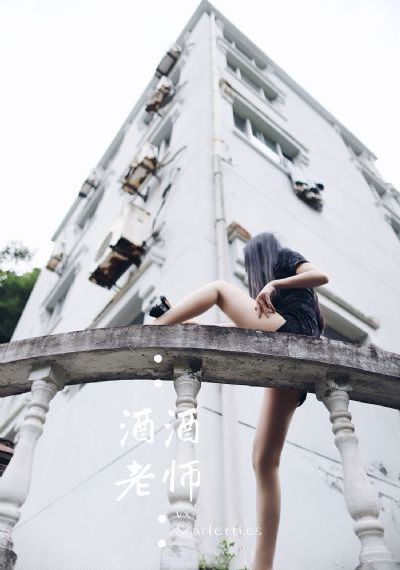 可疑的美容院在线观看_1080电影完整版